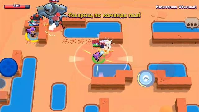 XRecorder_13072024_161134.mp4