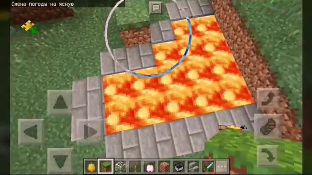 Механический дом в майнкрафт PE 0.16.0