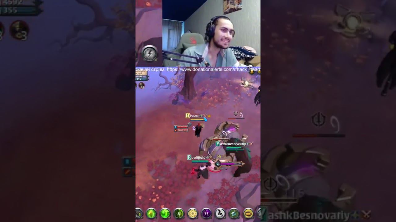 Свап по альбионски #gaming #stream #mmorpg #albiononline