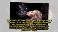 в чем польза никотиновой кислоты в косметике