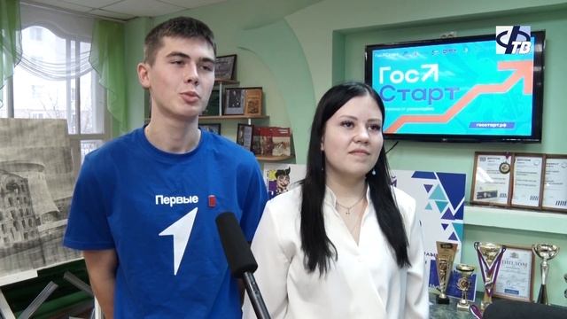Открытый диалог с Главой Фурмановского района в рамках проекта ГосСтарт