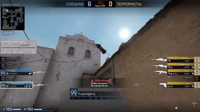 ПАТРУЛЬ CS:GO! НУ ЗАЧЕМ ТАК ПАЛЕВНО?