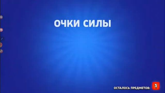 Открываю 140 Мега ящиков в Brawl Stars