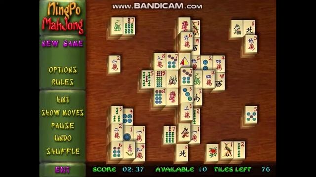 NingPo MahJong Deluxe: Board 2 "COLISEUM"