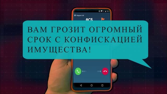 VID-20240205-WA0009