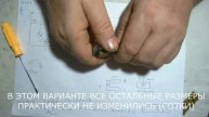 Настройка Cura параметр ограждение