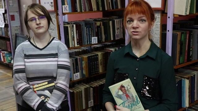 Видеопортрет "Последний советский писатель- классик" ко дню рождения Ю. Полякова.mp4