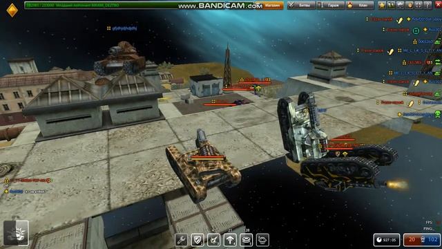 вот и компьютерные игры