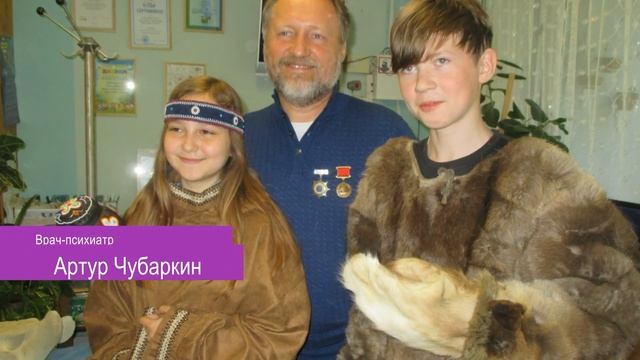 С Днём медицинского работника!