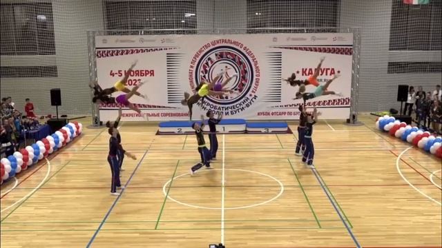 Star Force (СК Феникс) ЦФО Калуга 04.11.2023