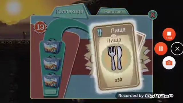 Открываем 40 ланч боксов!!!  FALLOUT SHELTER