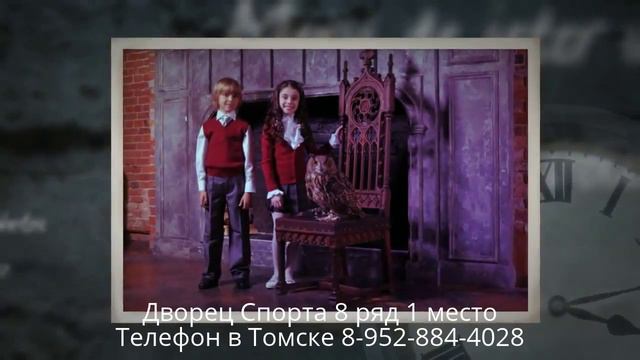 Детская одежды для девочек в Томске подростковая одежда для девочек платья брюки куртки костюмы школ