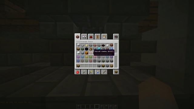 Как настроить НПС торговцев в майнкрафт!