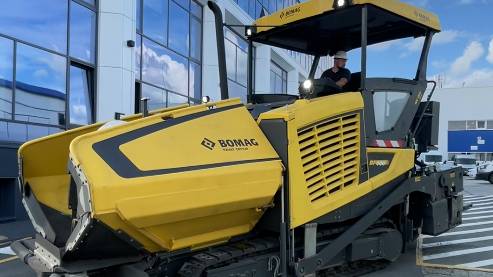 Асфальтобетоноукладчик Bomag BF 700 C-2