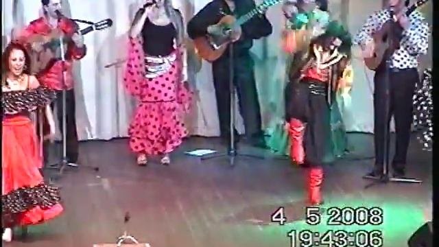 Ансамбль Душа цыгана на праздник