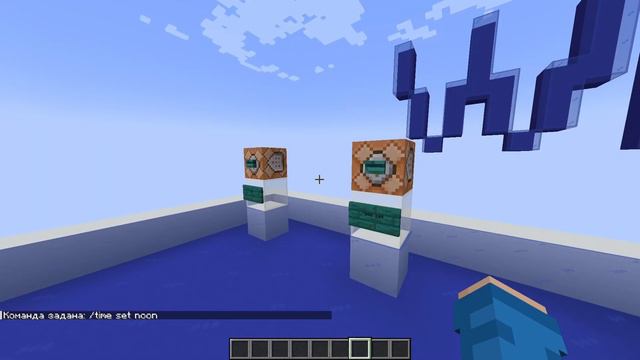 ГАЙД ПО КОМАНДНЫМ БЛОКАМ MINECRAFT | ОСНОВЫ #1
