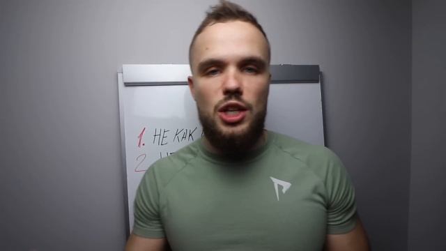 Я РАБОТАЛ НАД ЭТИМ 10 МЕСЯЦЕВ