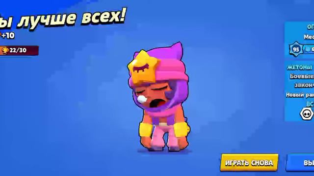 ЧТО?!!!!!!! ВЫПАЛ СЭНДИ ПРЯМО НА ВИДЕО!!!!!!