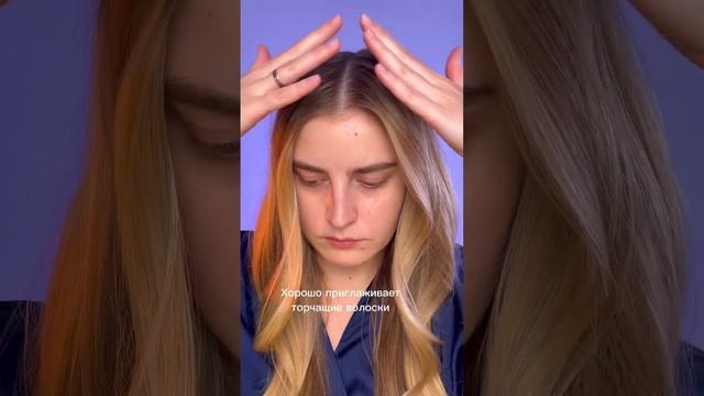 Manipulator от Tigi Bed Head