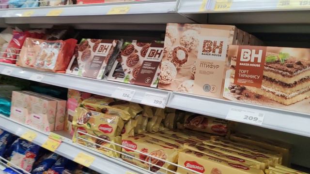 10.08.24. Цены на продукты. Что растет сейчас на участке.