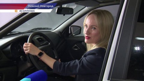 Нижегородка Ольга Роганова выиграла автомобиль за участие в викторине «КУПНО ЗА ЕДИНО!»