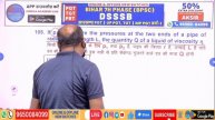 DSSSB PGT PHYSICS | MECHANICS UG & PG LEVEL | Class-11 | By A.K Srivastava Sir | JHARKHAND UP BPSC