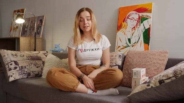 AsyaSay ♀ Ежедневные прокладки: зачем нужны, какие бывают и когда ими лучше пользоваться