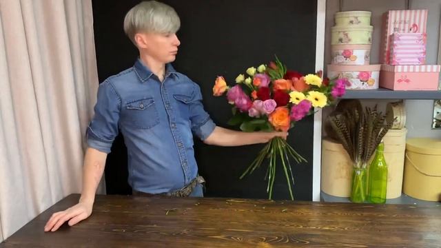 ЯРКИЙ БУКЕТ - ВИНЕГРЕТ? ТИШЬЮ. ФОАМИРАН.