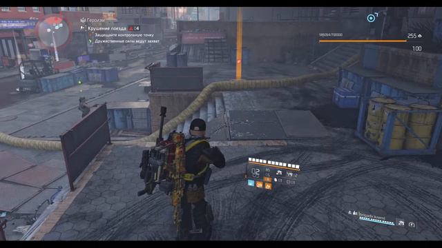 Если моб застрял в текстурах, есть решение! Division 2