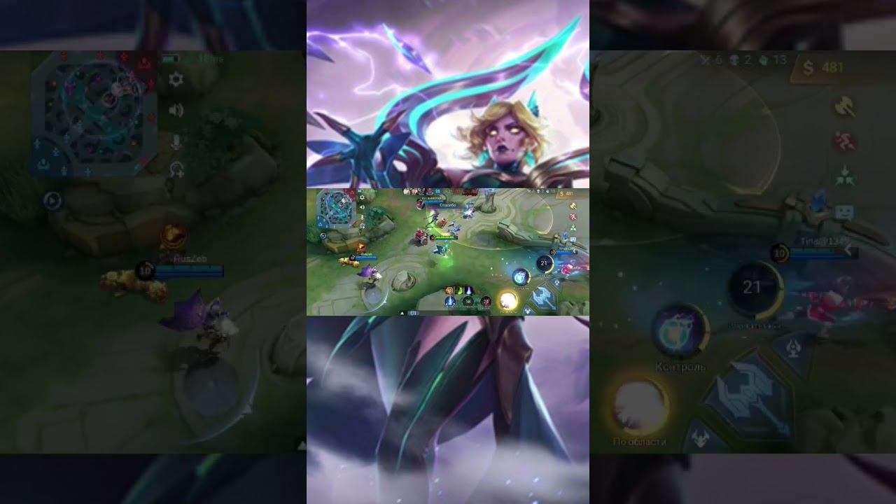 #eudora  #MobileLegends:BangBang #shorts #mlbb #moonton