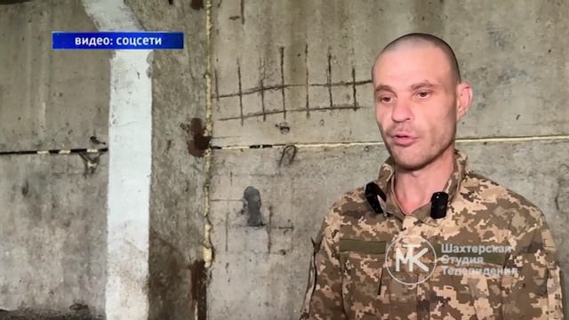 Вести «з-за кордону».  Военный беспредел по-украински.  01.08.24