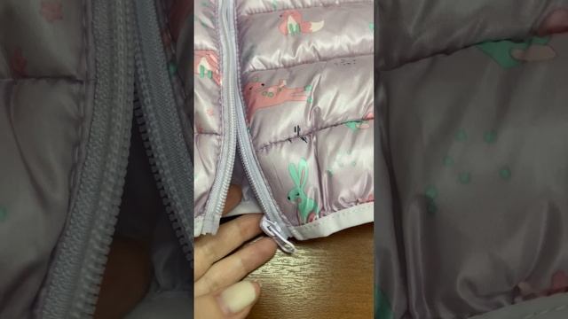 Детская куртка