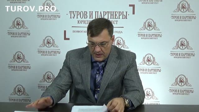 Три действительно хороших для налогоплательщиков документа