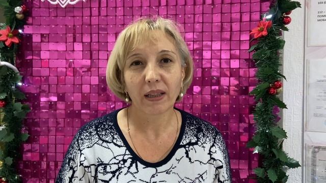 Отзывы клиентов Косметик | Сотрудничаем более 1 года