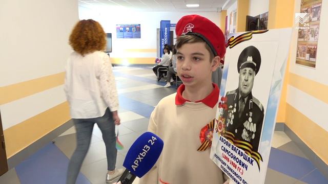 Школьники Черкесска и Крыма провели совместный телемост