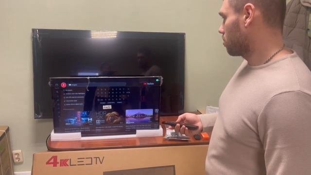 телевизор 32/43/55/65/75/85 опт и розница