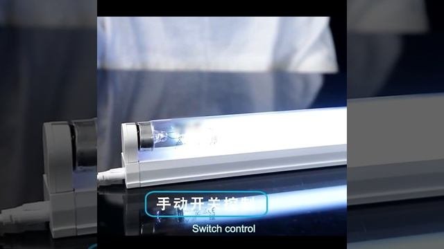 UV Disinfection Lamp Wall-Mounted Medical Germicidal Lamp Ozone Lamp Tube With Bracket
