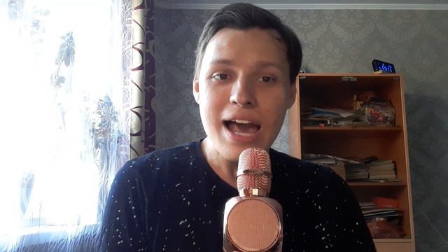 КТО ПРИДУМАЛ МИР