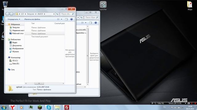 Создание комплекса серверов Minecraft #1:Создание сайта...