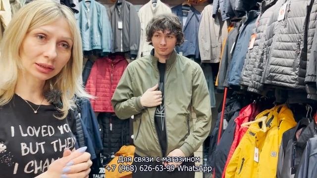 МУЖСКИЕ КУРТКИ У САИ✨ ВЕСЕННЯЯ КОЛЛЕКЦИЯ? НОВИНКИ? Рынок Садовод. Москва