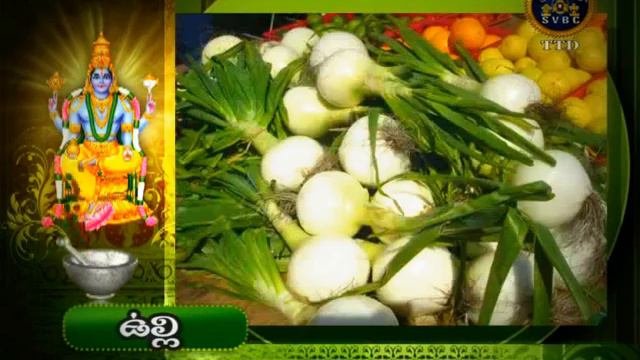 Onion - Allium Cepa Ayurveda Recipes