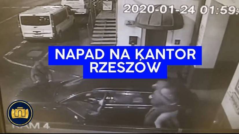 NAPAD NA KANTOR RZESZÓW | НАПАД  ПОЛІЦІЇ НА  ОБМІННИЙ ПУНКТ  В ПОЛЬЩІ