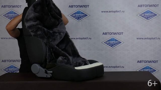 Накидки на натуральной шкуре для сидений автомобиля. Меховые накидки АВТОПИЛОТ