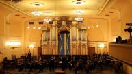 Мар'яна Рудакевич Концерт для скрипки з оркестром соліст Василь Заціха