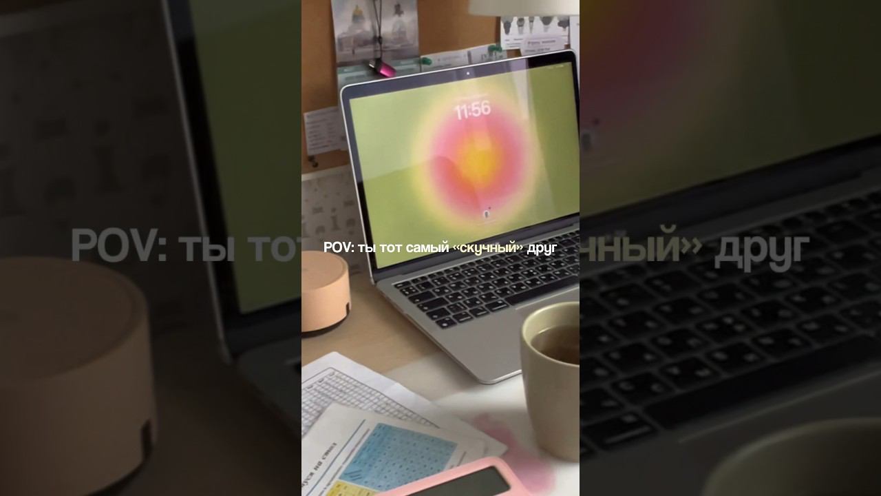 Подписывайся♀️✨ #rap #studyvlog #биология #егэ #влог #химия #школа #productive #recommandation