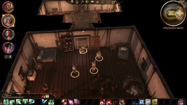 #50 • DRAGON AGE: ORIGINS (Nightmare) • Марджолайн