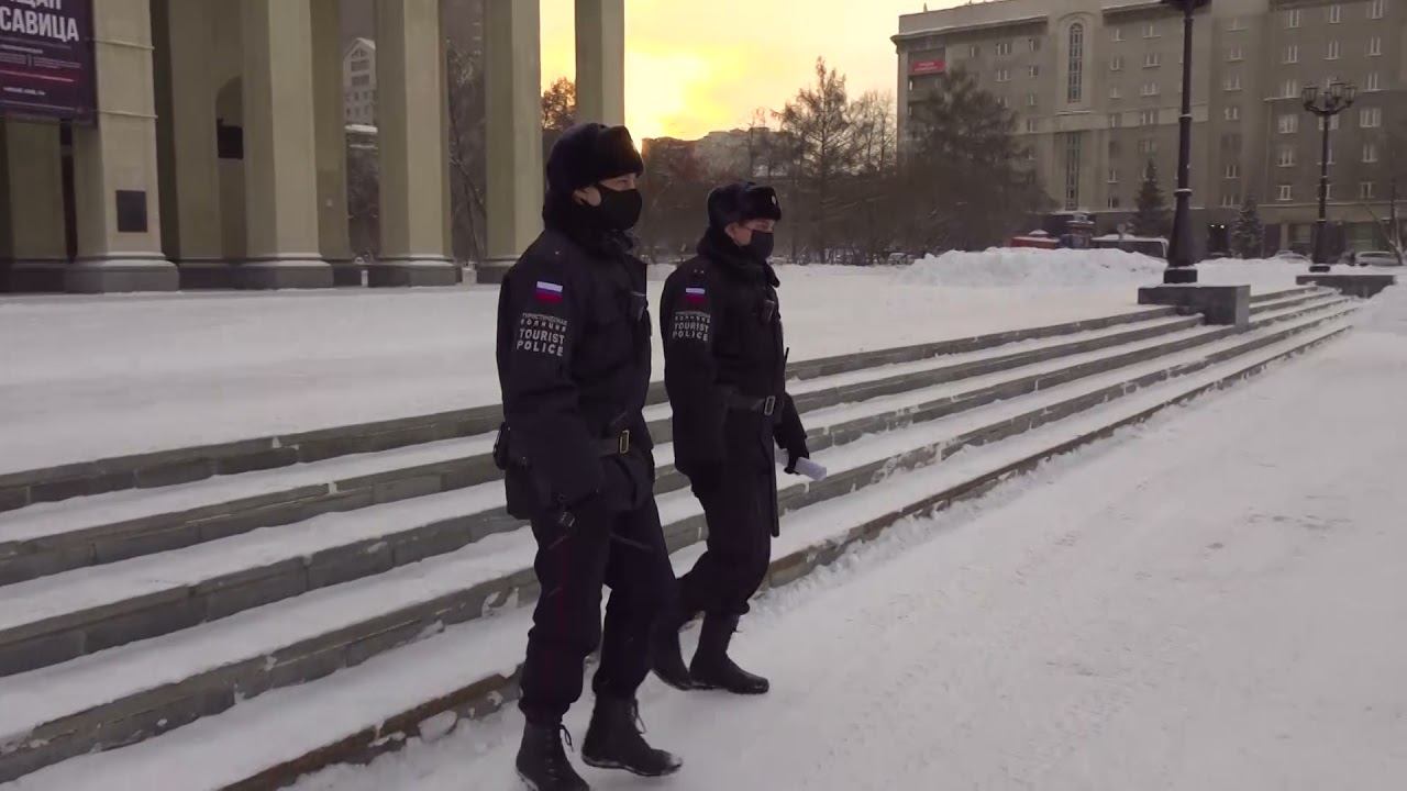 Ирина Волк: В Новосибирской области создано специализированное подразделение – туристическая полиция