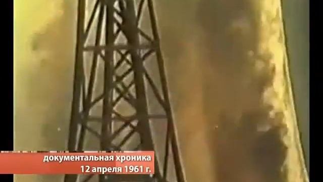Всероссийский космический конвент