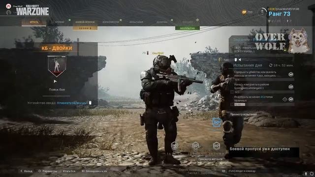 🔴Метро в Warzone! Стрим в Сall of Duty