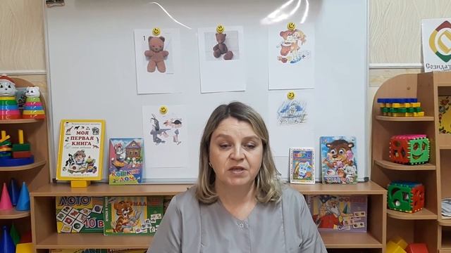 Как можно активизировать словарь ребенка?